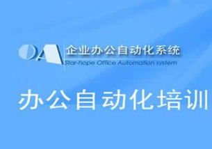 唐山現(xiàn)代科技電腦學(xué)校 辦公軟件培訓(xùn)與電腦網(wǎng)絡(luò)軟件開發(fā)課程最新開班信息